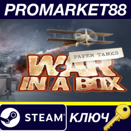 ⭐ War in a Box: Paper Tanks Steam КЛЮЧ 🔑 GLOBAL