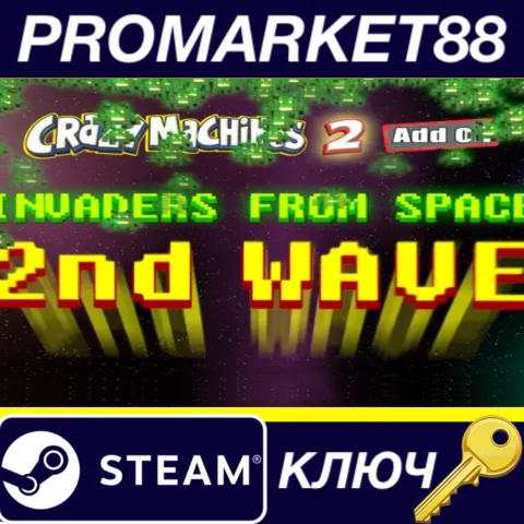⭐ Crazy Machines 2 - Invaders from Space, 2nd Wave DLC