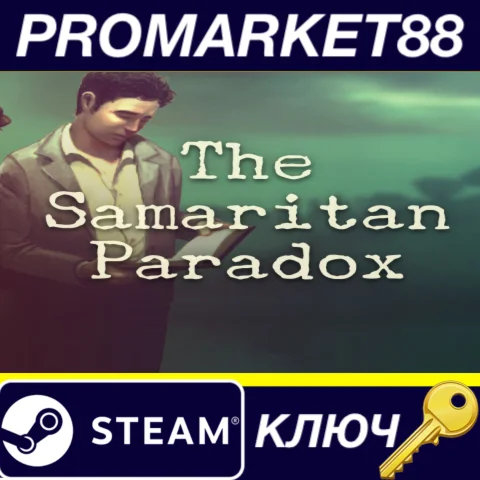 ⭐ The Samaritan Paradox Steam КЛЮЧ  GLOBAL