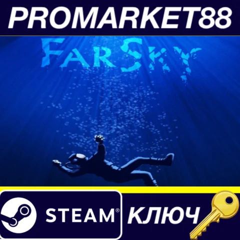 ⭐ FarSky Steam КЛЮЧ  EU+US