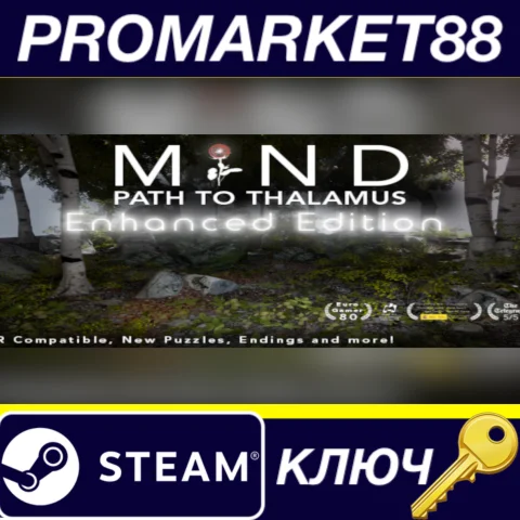 ⭐ Mind: Path to Thalamus Steam КЛЮЧ  GLOBAL