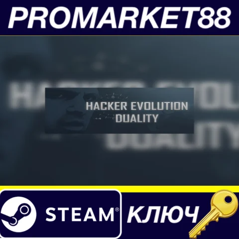 ⭐ Hacker Evolution: Duality - Inception Part 1 DLC Stea