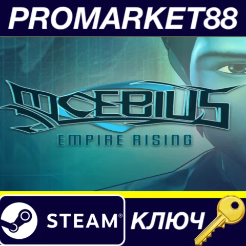 ⭐ Moebius: Empire Rising Steam КЛЮЧ  GLOBAL