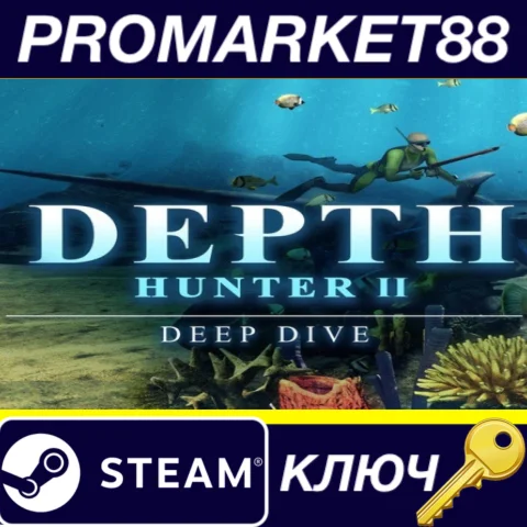 ⭐Depth Hunter 2: Deep Dive Steam КЛЮЧ GLOBAL