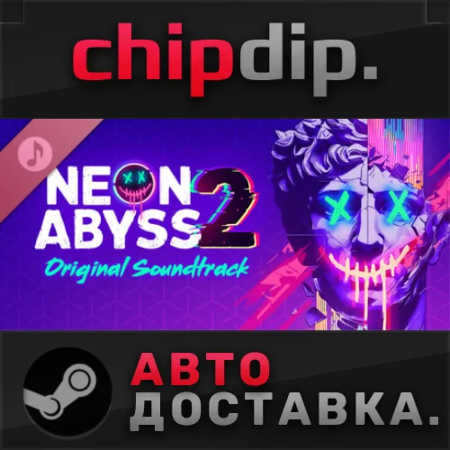 Neon Abyss 2 Original Soundtrack DLC STEAM АВТО Россия