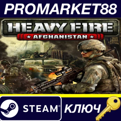 ⭐ Heavy Fire: Afghanistan Steam КЛЮЧ  GLOBAL