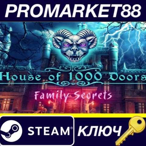 ⭐House of 1000 Doors: Family Secrets Steam КЛЮЧ GLOBA