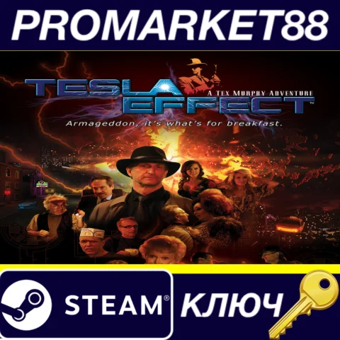 ⭐Tesla Effect: A Tex Murphy Adventure Steam КЛЮЧ GLOB