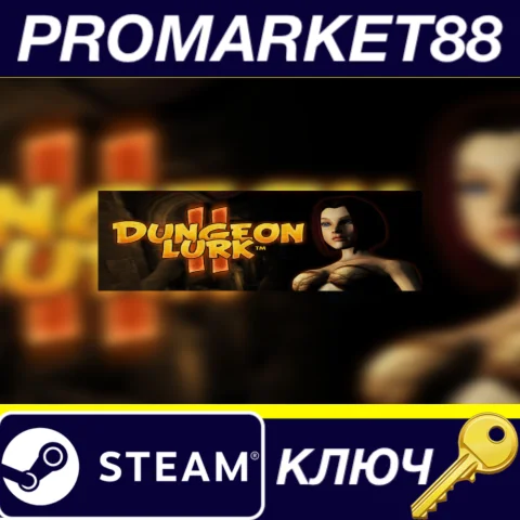 ⭐ Dungeon Lurk II - Leona Steam КЛЮЧ  GLOBAL