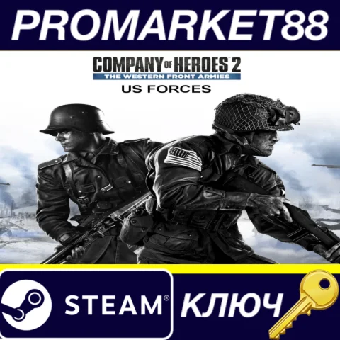 ⭐ Company of Heroes 2: The Western Front Armies - US Fo