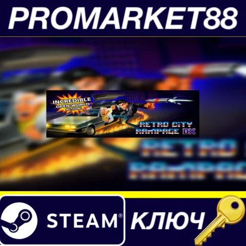 ⭐ Retro City Rampage DX Steam КЛЮЧ  GLOBAL