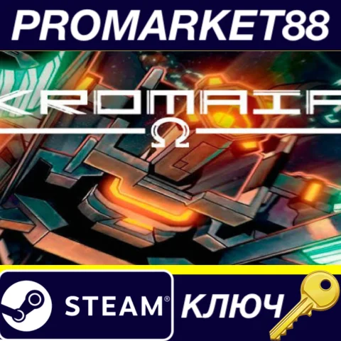 ⭐ Kromaia Steam КЛЮЧ  GLOBAL