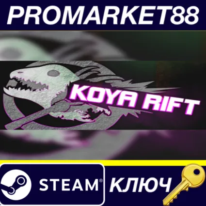 ⭐ Koya Rift Steam КЛЮЧ 🔑 GLOBAL