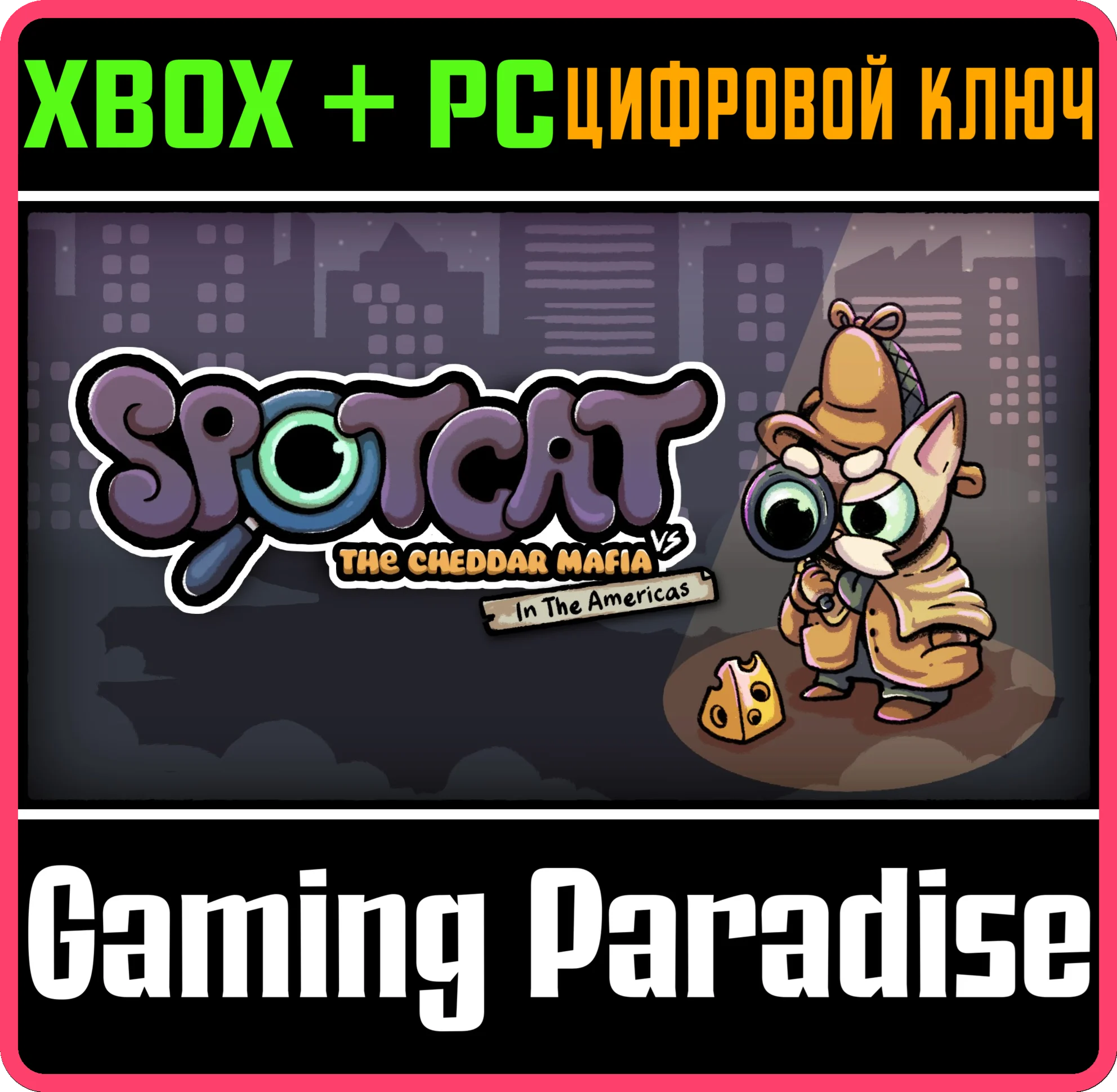 SPOTCAT VS THE CHEDDAR MAFIA IN THE AMERICAS XBOX + PC