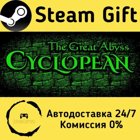  Cyclopean: The Great Abyss ???? Steam Gift РФ/КЗ/др. 