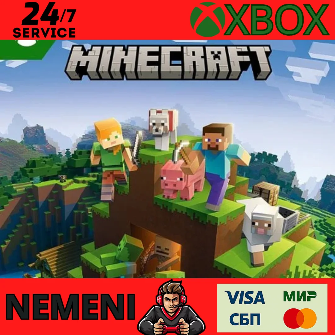 Minecraft XBOX ONE / XBOX SERIES X|S КЛЮЧ