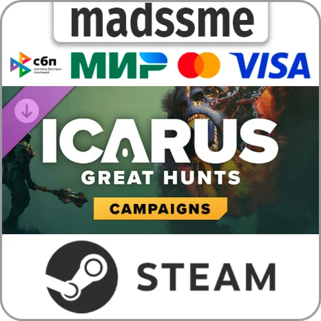 Icarus: Great Hunts Expansion * RU/KZ/СНГ/TR/AR * DLC