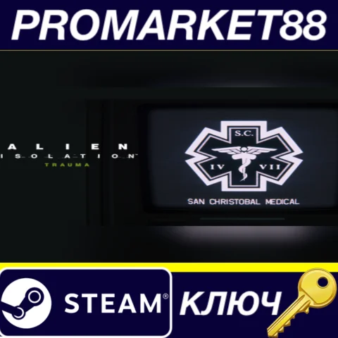 ⭐Alien: Isolation - Trauma DLC Steam КЛЮЧ GLOBAL