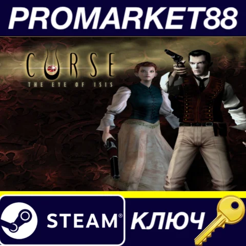 ⭐ Curse: The Eye of Isis Steam КЛЮЧ  GLOBAL