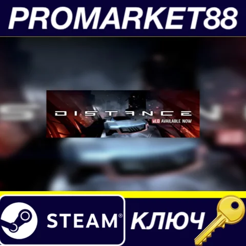 ⭐ Distance Steam КЛЮЧ  GLOBAL