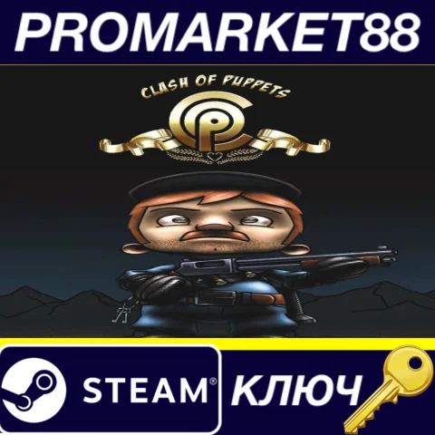 ⭐ Clash of Puppets Steam КЛЮЧ  GLOBAL