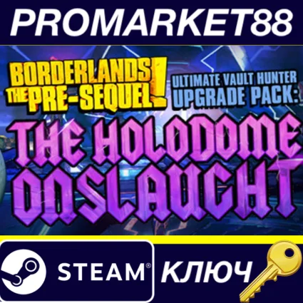 ⭐ Borderlands: The Pre-Sequel - Ultimate Vault Hunter U