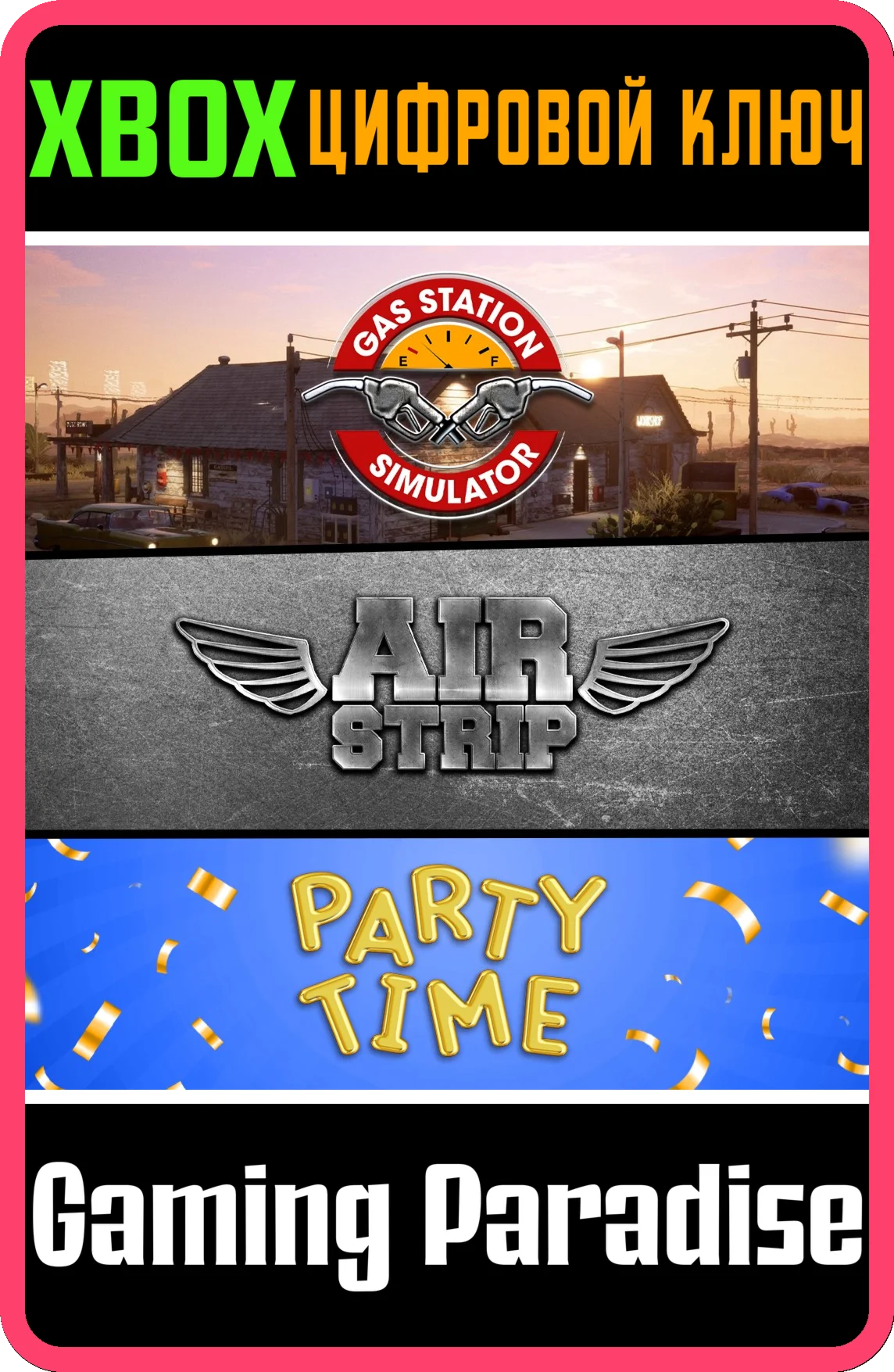 GAS STATION SIMULATOR, AIRSTRIP DLC AND PARTY TIME DLC