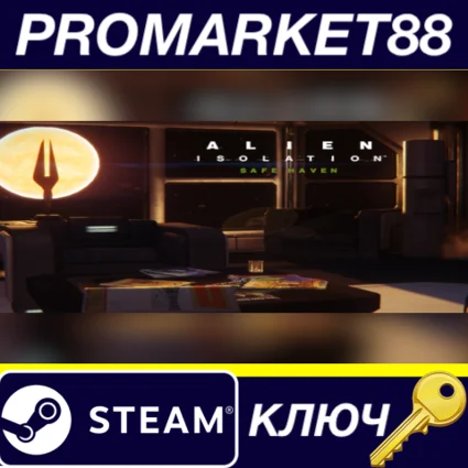 ⭐ Alien: Isolation - Safe Haven DLC Steam КЛЮЧ 🔑 GLOBAL