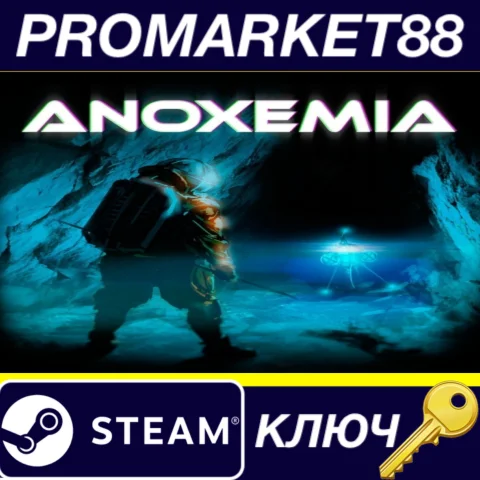 ⭐ Anoxemia Steam КЛЮЧ  GLOBAL