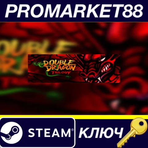 ⭐ Double Dragon Trilogy Steam КЛЮЧ  GLOBAL