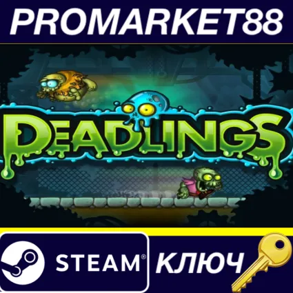 ⭐ Deadlings - Rotten Edition Steam КЛЮЧ 🔑 GLOBAL