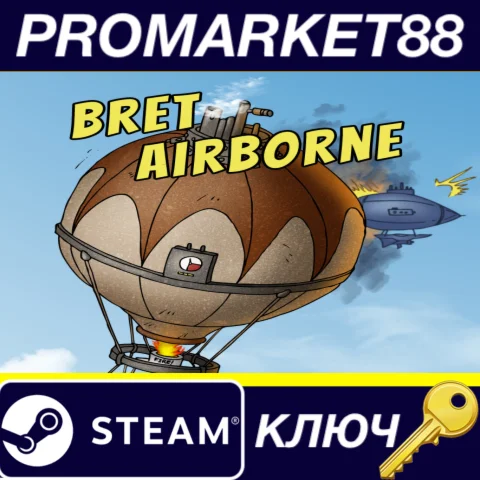 ⭐ Bret Airborne Steam КЛЮЧ  GLOBAL