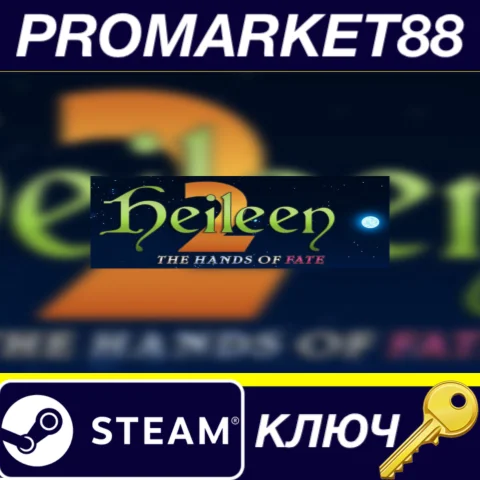 ⭐Heileen 2: The Hands Of Fate Steam КЛЮЧ GLOBAL