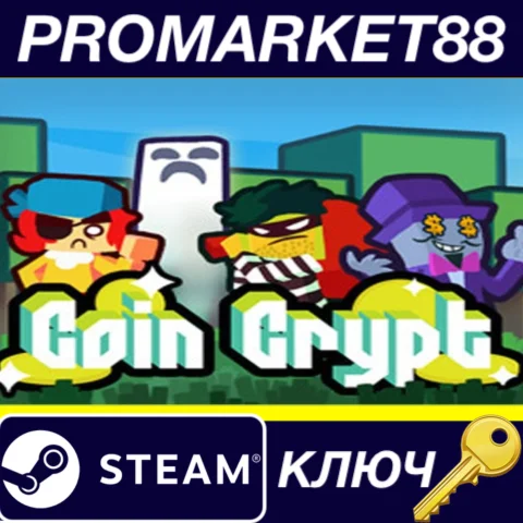⭐ Coin Crypt Steam КЛЮЧ  GLOBAL