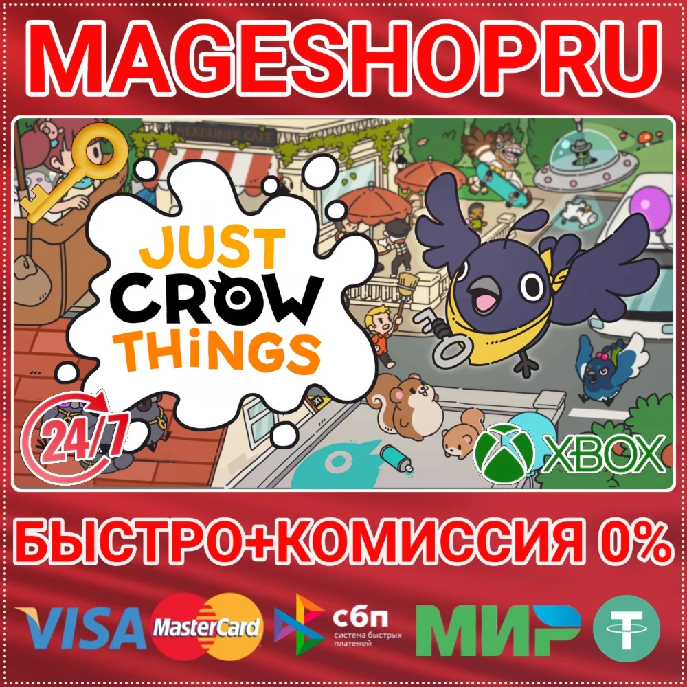 JUST CROW THINGS XBOX ONE/X|S КЛЮЧ