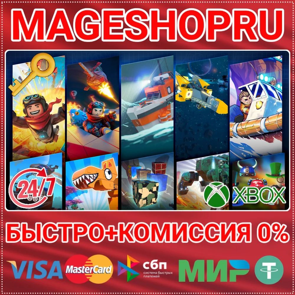 TRAILMAKERS: ULTIMATE EDITION XBOX ONE/X|S+ПК КЛЮЧ