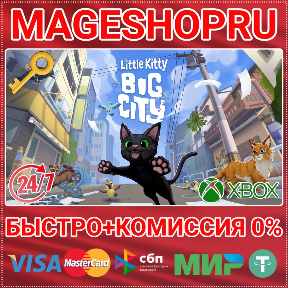 LITTLE KITTY, BIG CITY XBOX ONE/X|S+ПК КЛЮЧ
