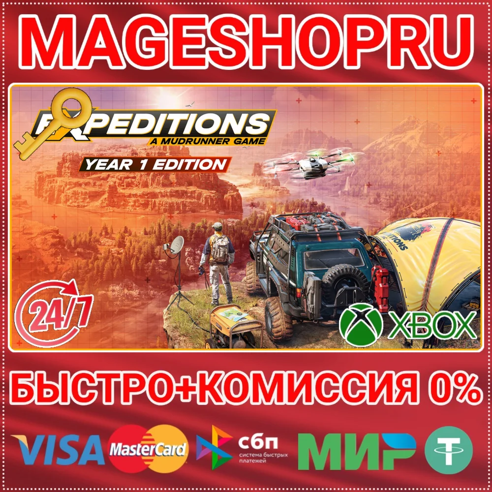 EXPEDITIONS: A MUDRUNNER GAME YEAR 1 XBOX КЛЮЧ