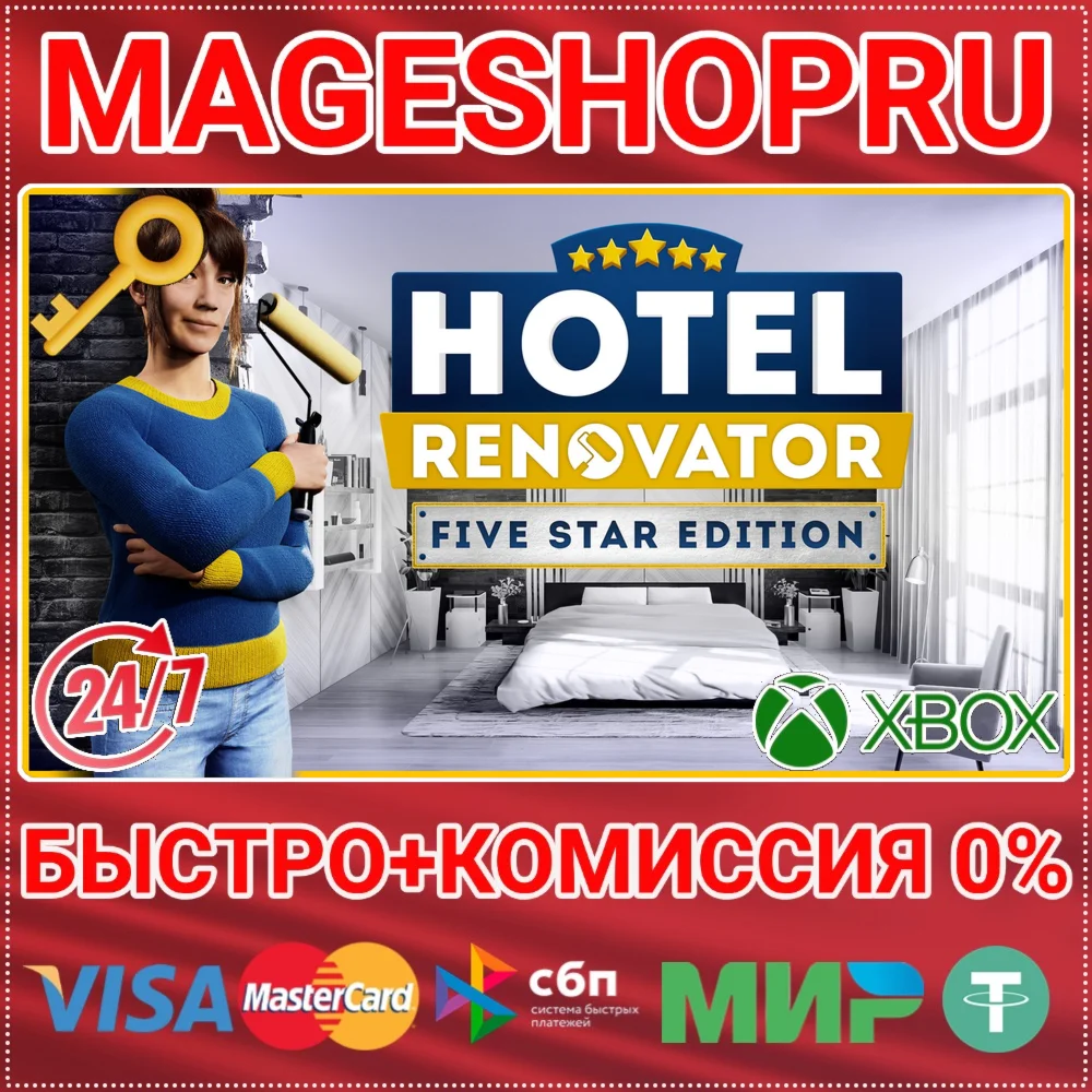 HOTEL RENOVATOR – FIVE STAR  XBOX ONE/X|S КЛЮЧ