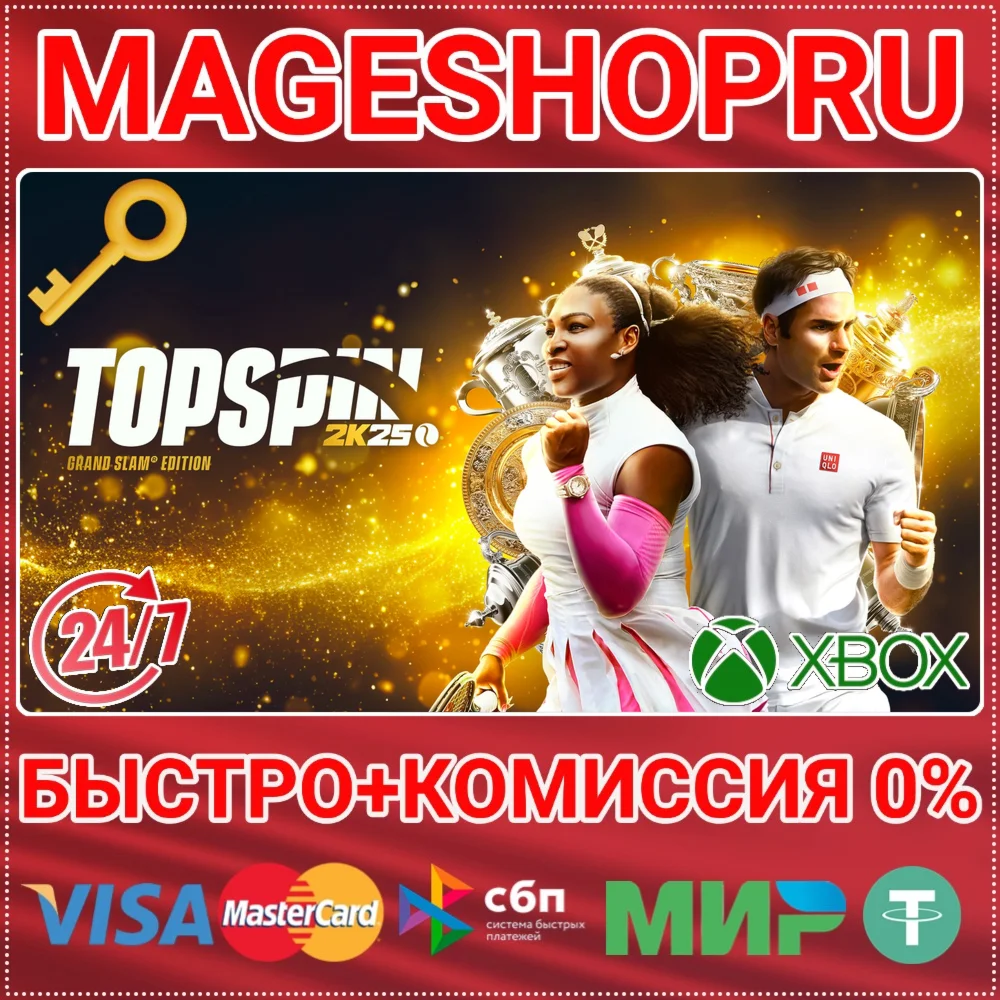 TOPSPIN 2K25 GRAND SLAM® EDITION XBOX ONE/X|S КЛЮЧ