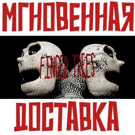 Finger Trees Steam РФ+Мир Key⭐ +  Бонус