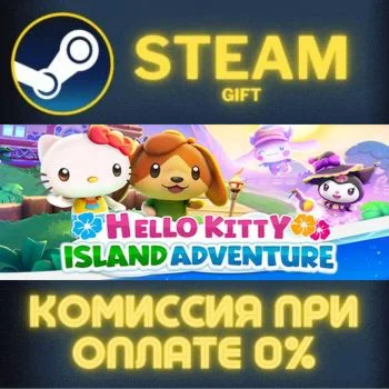 Hello Kitty Island Adventure СТИМ ПК ГИФТ АВТОДОСТАВКА