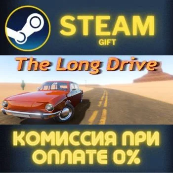 The Long Drive СТИМ ПК ГИФТ АВТОДОСТАВКА ПОДАРОКА STEAM