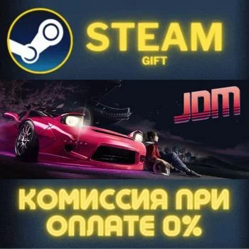 Japanese Drift Master СТИМ ПК ГИФТ АВТОДОСТАВКА STEAM