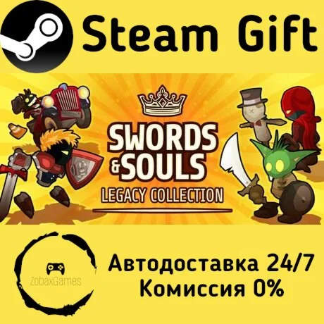  Swords & Souls Legacy Collection ???? Steam Gift