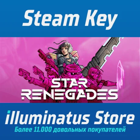 Star Renegades | Steam Ключ GLOBAL