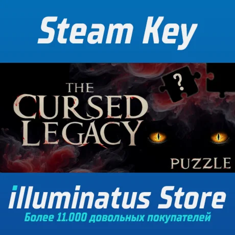 The Cursed Legacy | Steam Ключ GLOBAL