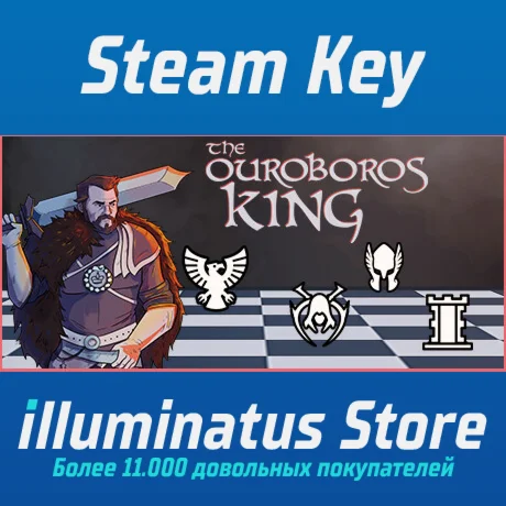 The Ouroboros King | Steam Ключ GLOBAL