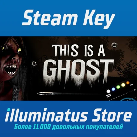 This is a Ghost | Steam Ключ GLOBAL