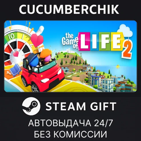 THE GAME OF LIFE 2STEAM GIFT AUTORU+МИР